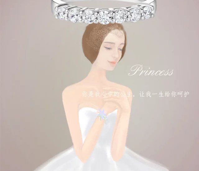 Nhan-Darry-Ring-Princess