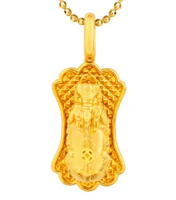 Mặt dây chuyền vàng 18K PNJ Tỳ Hưu Chiêu Tài Đắc Lộc